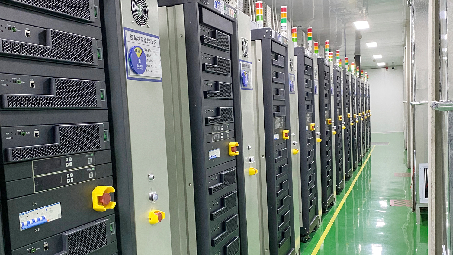 High-Precision Battery Cell Testing