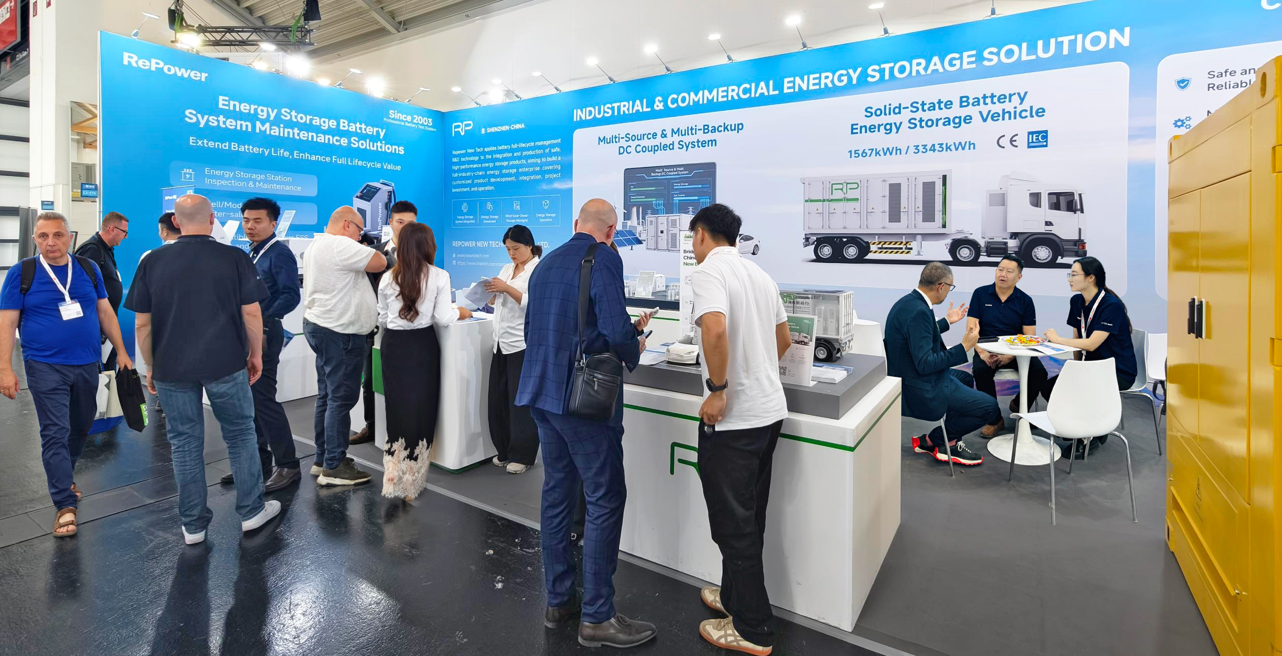 瑞能（Repower）、2026年欧州スマートエネルギー展にて储能全生命周期测试系统を出展